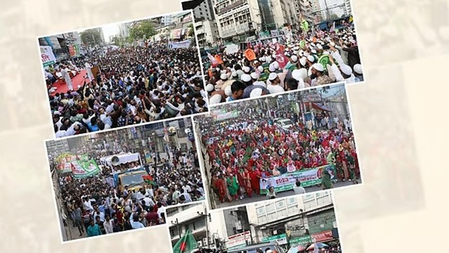 আলোচনা ছেড়ে রাজনৈতিক দলগুলো রাজপথে, নভেম্বরে কি হতে যাচ্ছে?