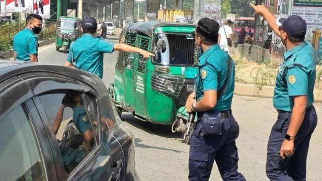 ছবি : সংগৃহীত