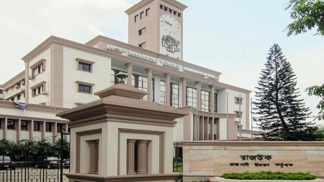 রাজধানীতে ঝুঁকিপূর্ণ ৩০০ ভবন চিহ্নিত : রাজউক