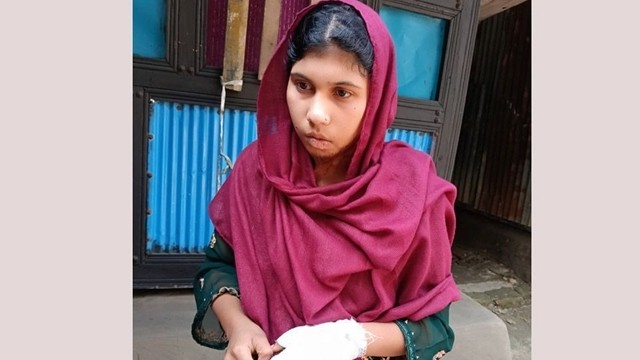 ছবি : সংগৃহীত