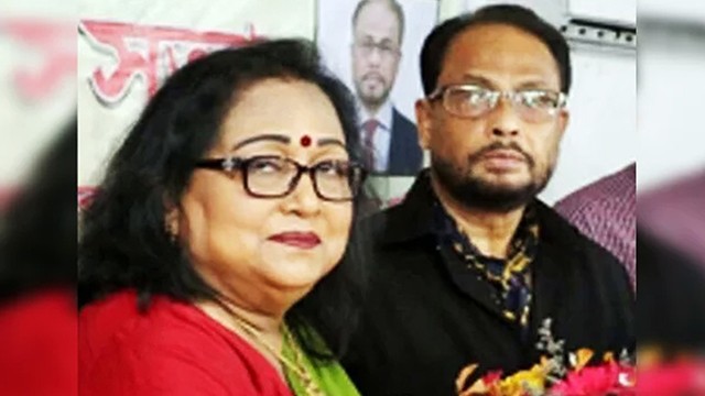 ফাইল ছবি