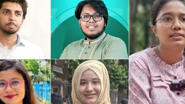 ছবি : সংগৃহীত