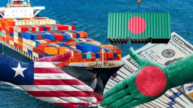 ছবিঃ সংগৃহীত