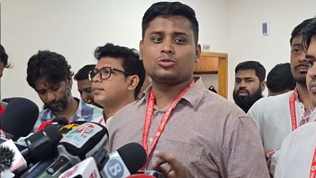 ছবি : সংগৃহীত