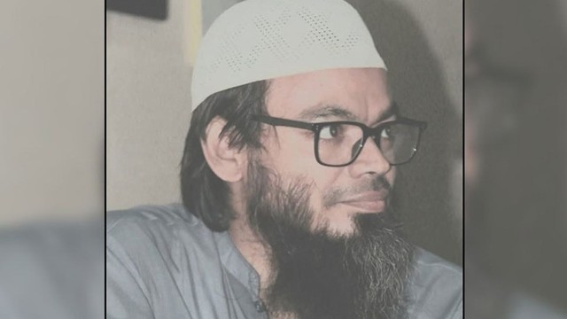 ছবি : সংগৃহীত