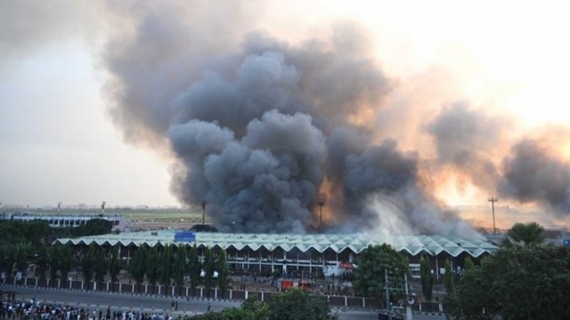 ছবি : সংগৃহীত