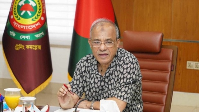 ছবিঃ সংগৃহীত