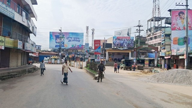 ছবি : সংগৃহীত