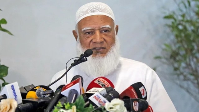 ছবি : সংগৃহীত