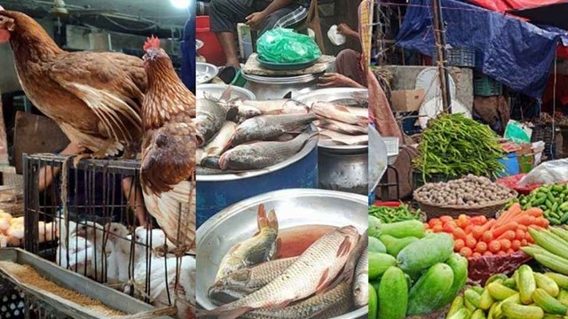 ছবি : সংগৃহীত