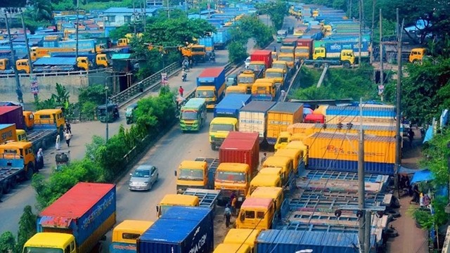 ছবি : সংগৃহীত