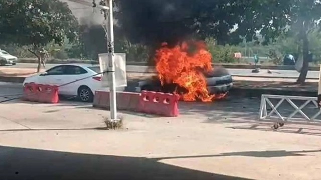 ছবি : সংগৃহীত