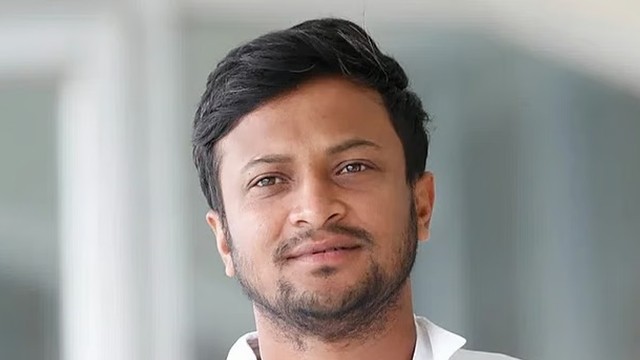 ছবি : সংগৃহীত