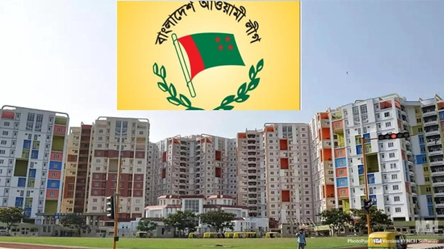 ফাইল ছবি