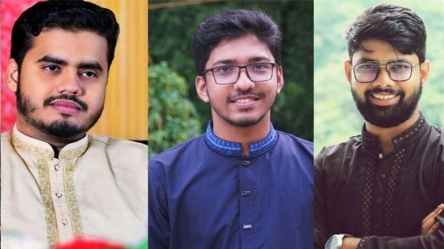 ছবিঃ সংগৃহীত