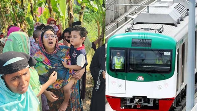 নিহতের পরিবারকে ১০ কোটি টাকা ক্ষতিপূরণ দিতে মেট্রো রেলকে আইনি নোটিশ