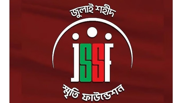 জুলাই ফাউন্ডেশন পরিচালনায় টাকা নেই, অনিশ্চয়তায় কর্মীদের বেতন