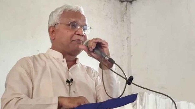 ছবি : সংগৃহীত