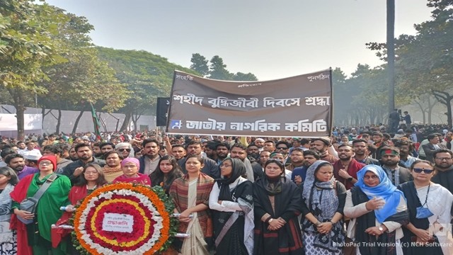 ঐক্যবদ্ধ বাংলাদেশের বিরুদ্ধে সব ষড়যন্ত্রই ব্যর্থ হবে : জাতীয় নাগরিক কমিটি