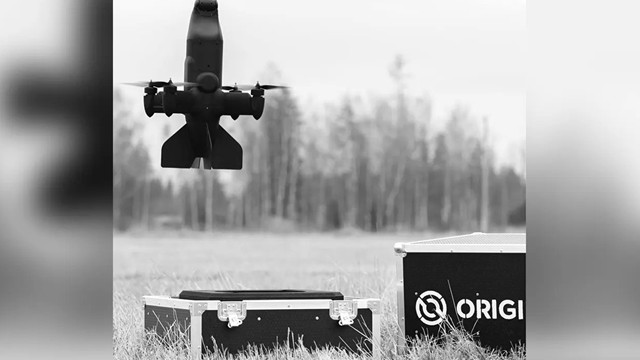রহস্যময় ড্রোন আতঙ্ক বাড়ছে ইউরোপে