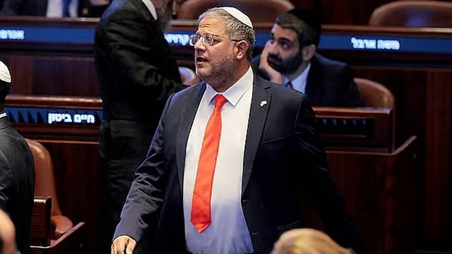 ফিলিস্তিন রাষ্ট্রে জাতিসংঘ সমর্থন দিলে পিএ কর্মকর্তাদের বেছে বেছে হত্যা করা হবে: ইসরায়েলি মন্ত্রীর হুমকি