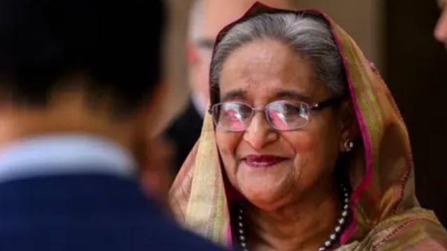 ছবি : সংগৃহীত