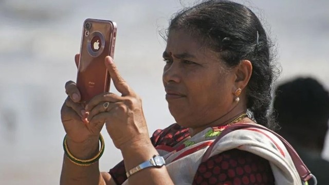 ছবি : সংগৃহীত