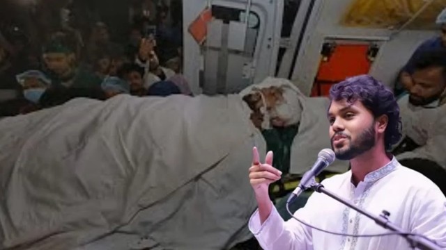 সংকটাপন্ন শরিফ ওসমান হাদি, ব্রেন অপারেশন ও যুক্তরাজ্যে নেওয়ার প্রস্তুতি