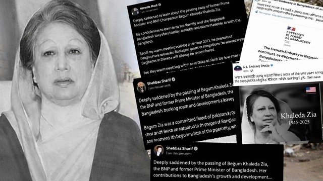 খালেদা জিয়ার মৃত্যুতে শোক জানিয়েছেন বিভিন্ন দেশের রাষ্ট্রপ্রধান