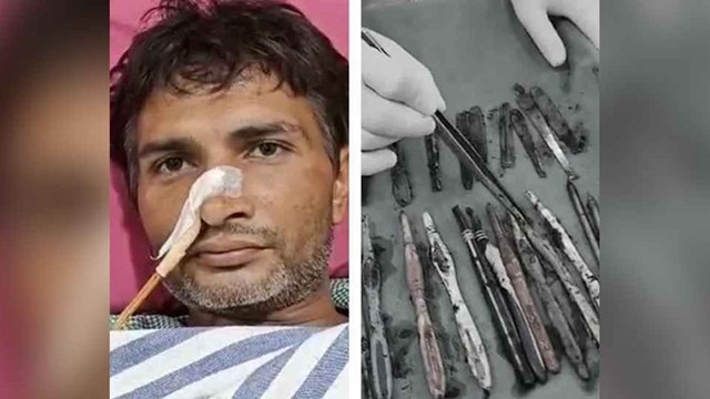 ছবি : সংগৃহীত