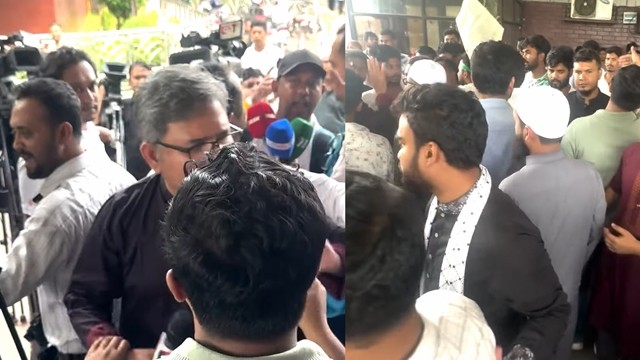 ছবি : সংগৃহীত