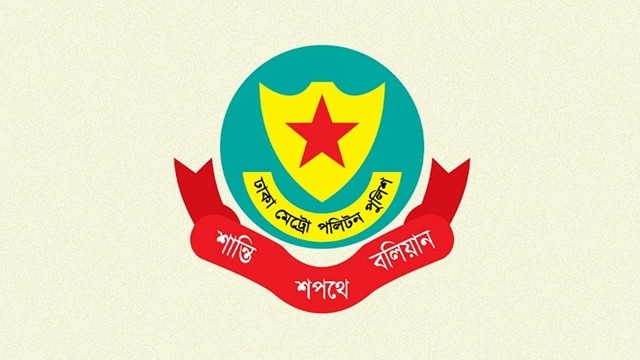 ১০ সেকেন্ডে কিবরিয়া হত্যা, ১০ মাসে ঢাকায় ১৯৮ খুন