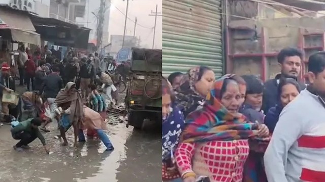 বিহারে সড়ক দুর্ঘটনায় সপ্তম শ্রেণির ছাত্র নিহত, সাহায্যের বদলে মাছ লুট