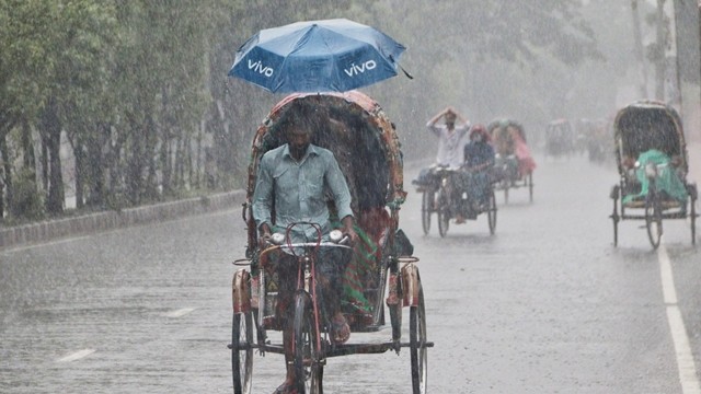 ছবি : সংগৃহীত