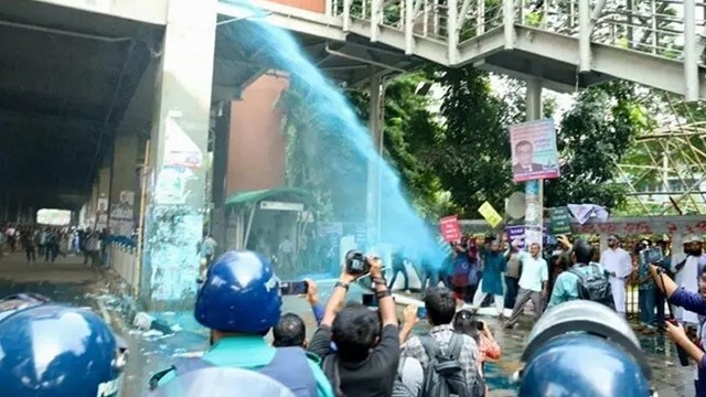 ছবি : সংগৃহীত