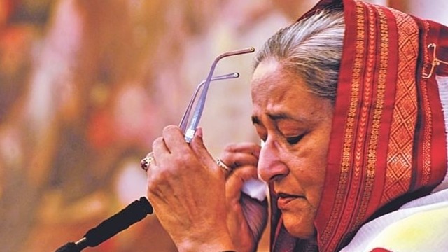 ছবি : সংগৃহীত