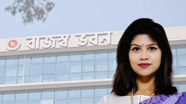 ফাইল ছবি