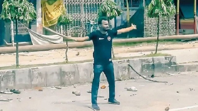 ফাইল ছবি