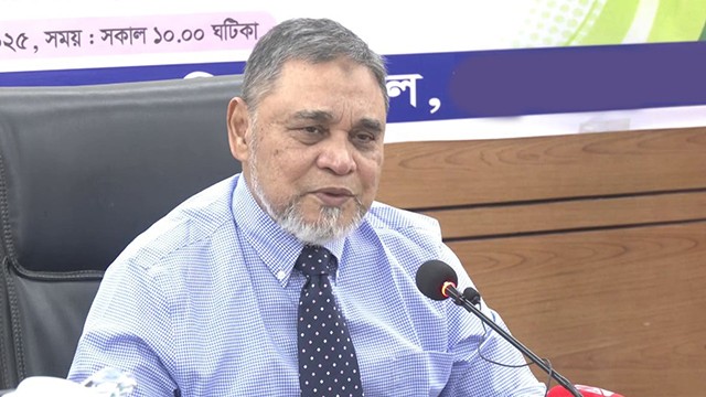 ছবি :  সংগৃহীত