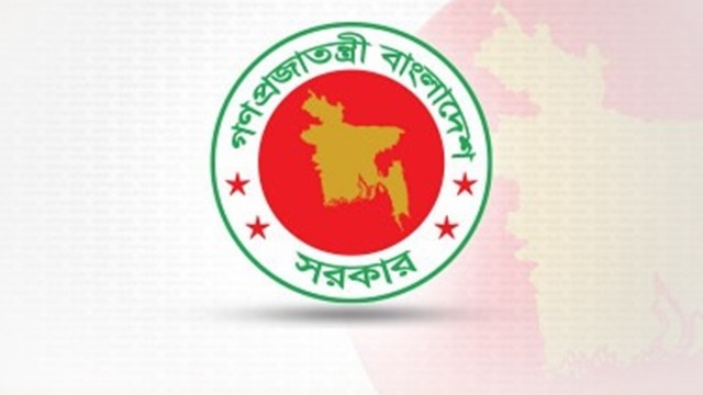 জুলাই সনদ আদেশের গেজেট জারি