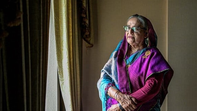 ছবি : সংগৃহীত