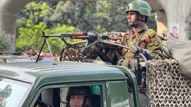 ছবি : সংগৃহীত