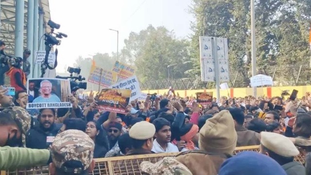 ছবি : সংগৃহীত