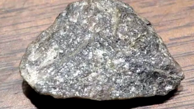 ৪৪ বছরেও ইউরেনিয়াম উত্তোলনের উদ্যোগ নেই