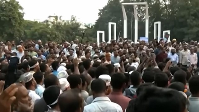 ছবি : সংগৃহীত