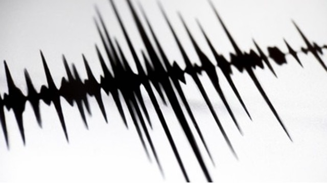 বাইপাইল নয়, আজকের ভূমিকম্পও নরসিংদীতে