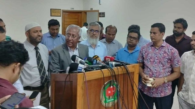 ছবি : সংগ্রহিত