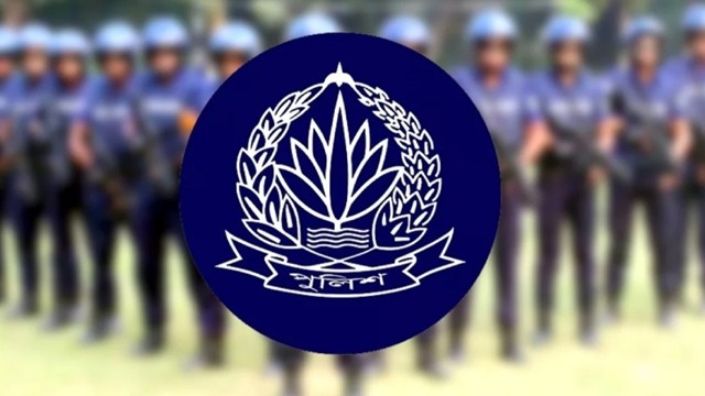 ফাইল ছবি