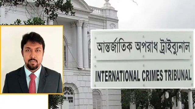 ফাইল ছবি