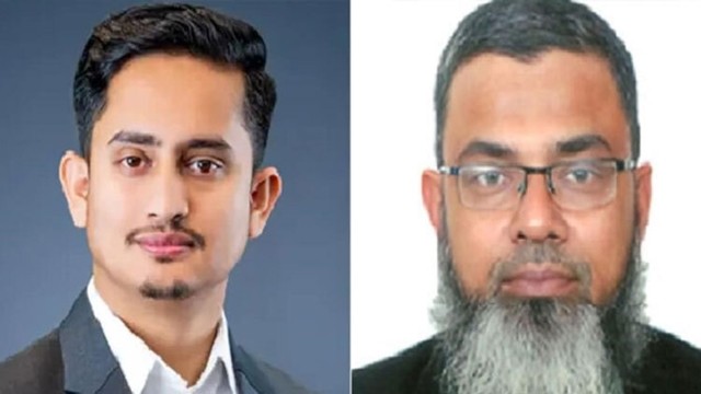 ফাইল ছবি